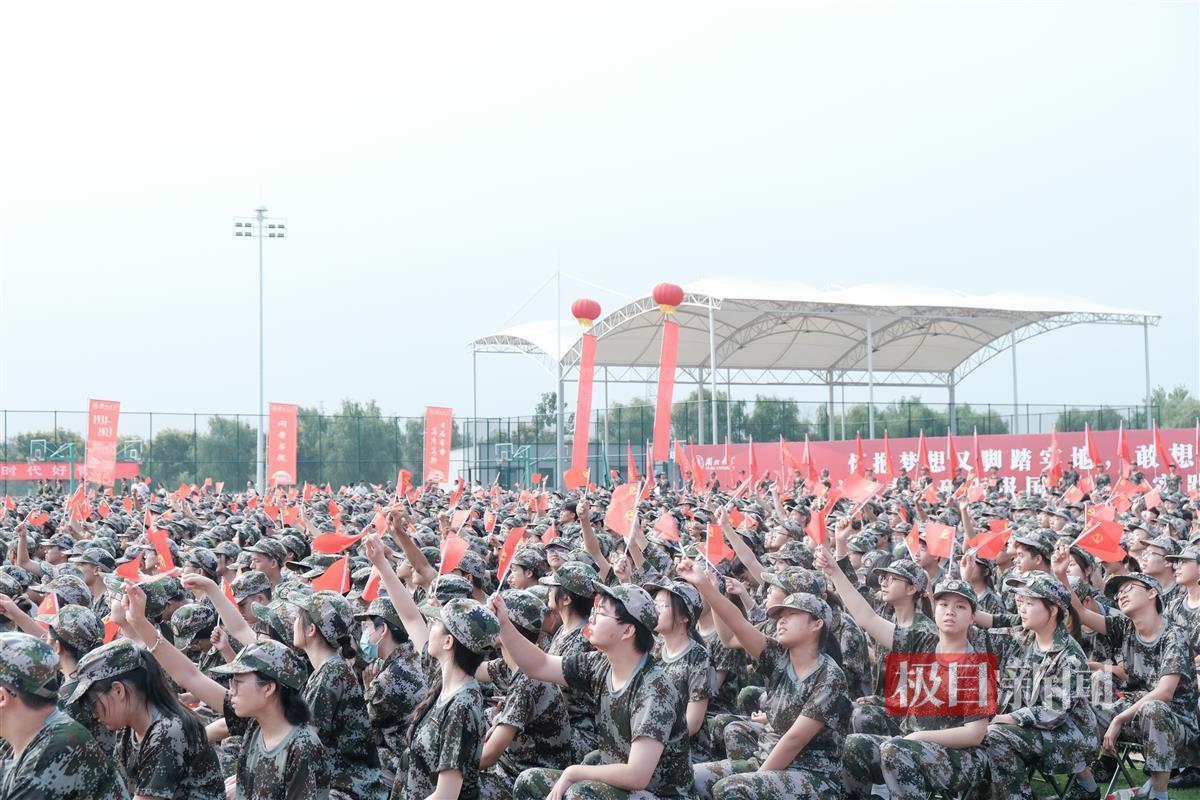 淘京娱乐